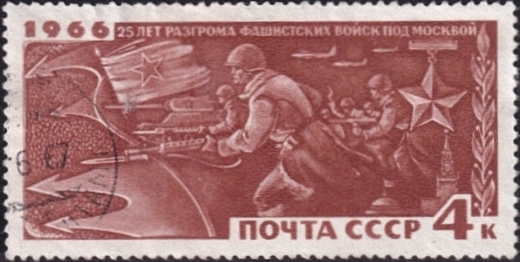  1966  .     25       .